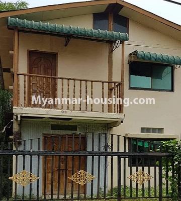 Myanmar real estate - land property - No.2543 - Land with small house in Insein! - house view