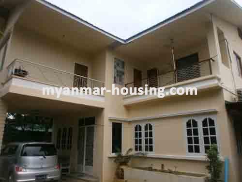 Myanmar real estate - for rent property - No.1336 - Good to open guest house near airport ! - View of the house.