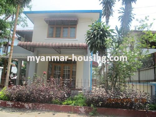 Myanmar real estate - for rent property - No.1829 - Renovated House with reasonable price in F.M.I City! - View of the house.