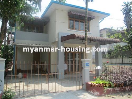 Myanmar real estate - for rent property - No.1829 - Renovated House with reasonable price in F.M.I City! - View of the infornt.