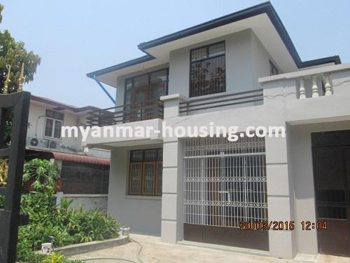 Myanmar real estate - for rent property - No.1912 - Spacious landed House with Wide Varendah in F.M.I City! - View of the house.