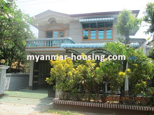 Myanmar real estate - for rent property - No.2020 - Clean and Tidy Landed House Closed to City Mart in F.M.I! - View of the house.