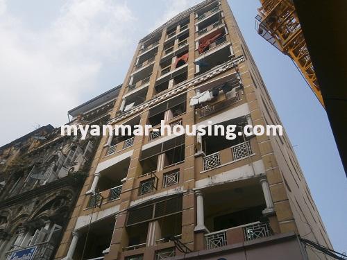 Myanmar real estate - for rent property - No.2083 - Located close to  Nay Pyi Taw Cinima good apartment for rent! - View of the building.