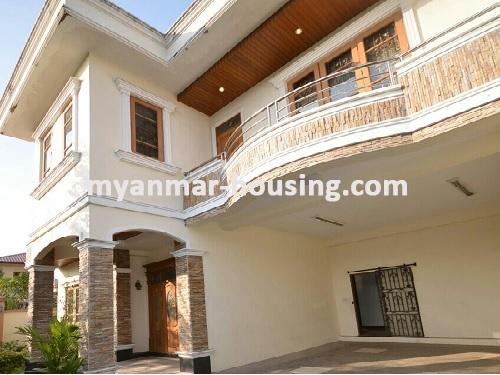 Myanmar real estate - for rent property - No.2099 - Well-decorated House in one of the Best Housing! - View of the house.