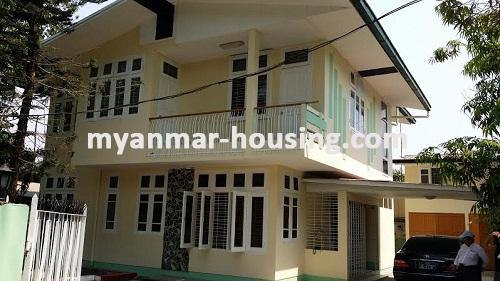Myanmar real estate - for rent property - No.2116 - Wide and beautiful landed house for rent in North Okkalapa! - View of the house.