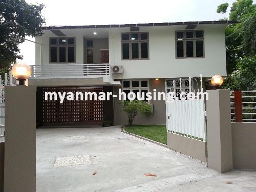 Myanmar real estate - for rent property - No.2177 - Well decorated house now for rent ! - View of the infront.