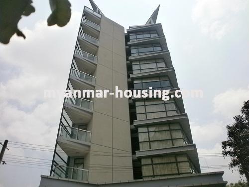 Myanmar real estate - for rent property - No.2197 - Condo in Mayangone is available! - View of the building.