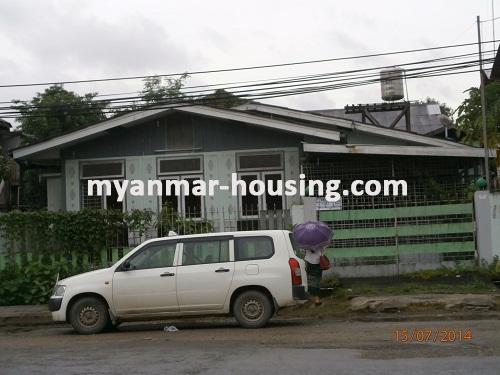 缅甸房地产 - 出租物件 - No.2341 - House for rent in Insein! - View of the building.