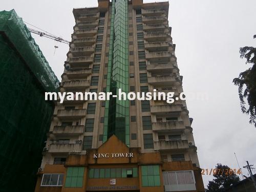 Myanmar real estate - for rent property - No.2352 - Nice condo for rent in Ahlone! - Front view of the building.