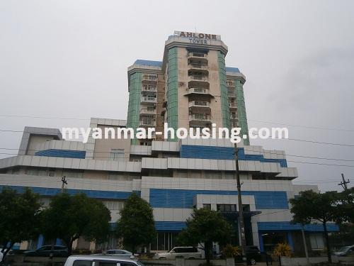 Myanmar real estate - for rent property - No.2389 - Good for rent in Ahlone tower! - Front view of the building.