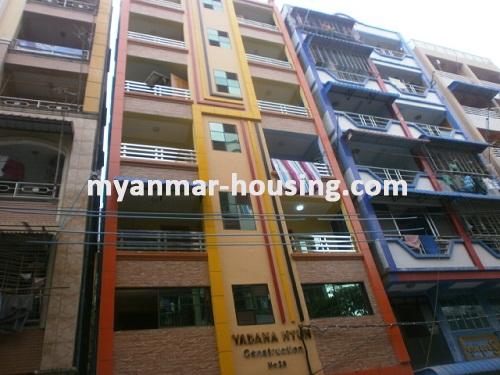Myanmar real estate - for rent property - No.2570 - Where you can found new apartment with fair price for rent! - view of the building