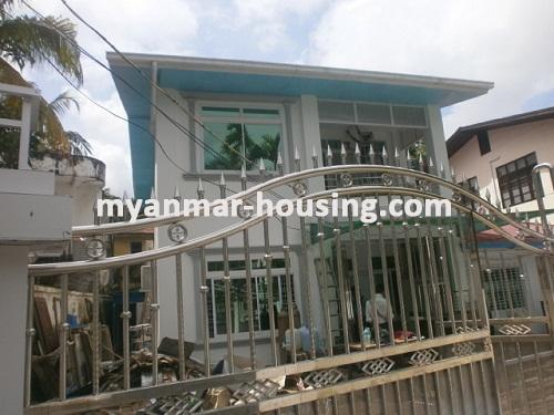 Myanmar real estate - for rent property - No.2573 - Newly renovated house - Bahan area! - view of the building