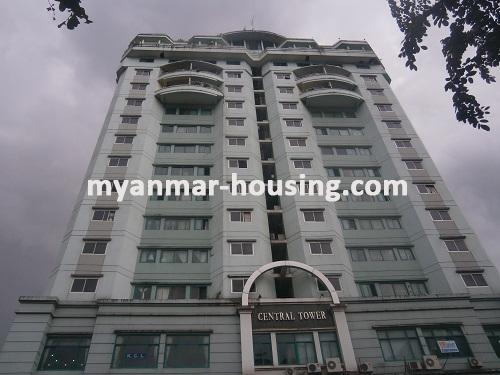 Myanmar real estate - for rent property - No.2642 - A splendid condo for rent in Kaukdadar! - the front view of tower.