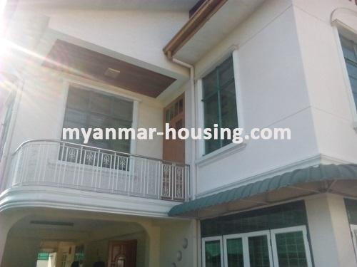 Myanmar real estate - for rent property - No.2649 - This landed house is suitable for residential or for your business! - View of the house.