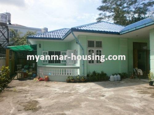 Myanmar real estate - for rent property - No.2655 - A good  Landed House to live 10 Mile! - the front view of building