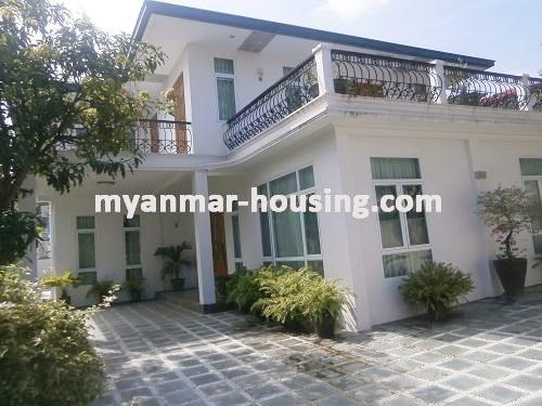 Myanmar real estate - for rent property - No.2659 - Residential House Decorated with European Style near Ocean Shopping Mall! - View of the building