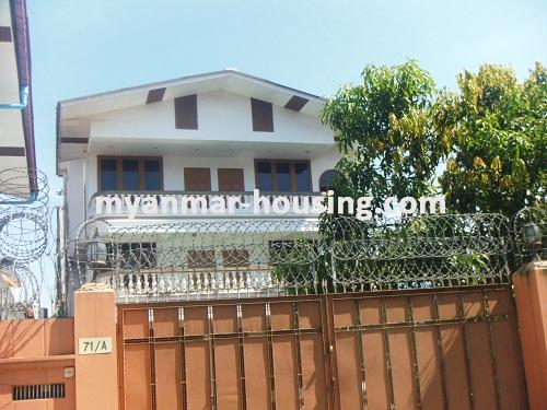 Myanmar real estate - for rent property - No.2728 - Safe and sound landed house is available! - View  of the building.