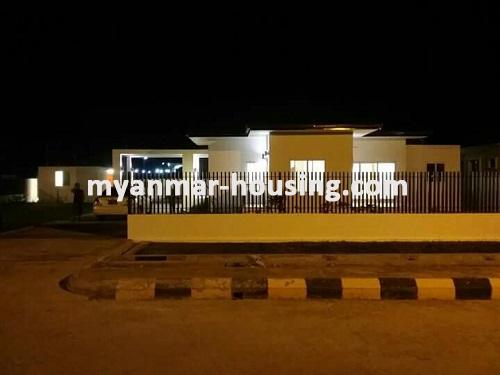Myanmar real estate - for rent property - No.2817 - One Storey Landed House for rent in Nayphidaw. - View of  the building