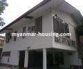 Myanmar real estate - for rent property - No.2871