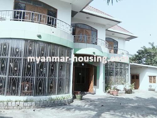 Myanmar real estate - for rent property - No.2873 - A Splendid landed House with Spacious Compound - 10 Minutes walk to Inya Lake! - the front view of the building
