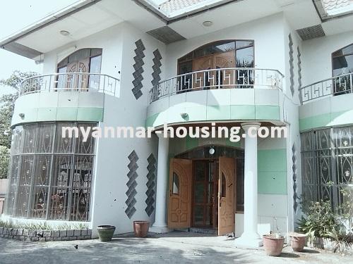 Myanmar real estate - for rent property - No.2873 - A Splendid landed House with Spacious Compound - 10 Minutes walk to Inya Lake! - Vew of the building