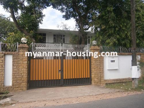 Myanmar real estate - for rent property - No.2874 - Grand landed house located in VIP Area! - View of the building