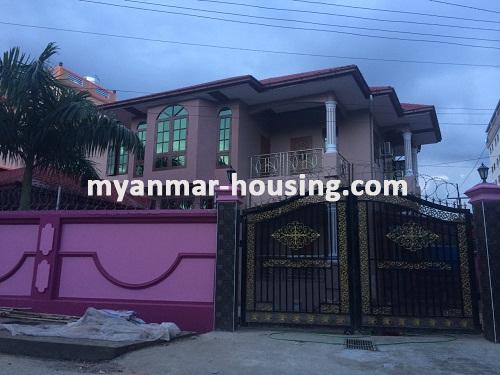 Myanmar real estate - for rent property - No.2922 - The colourful landed house with safe fence in Thin Gann Gyun! - the gate view of the house