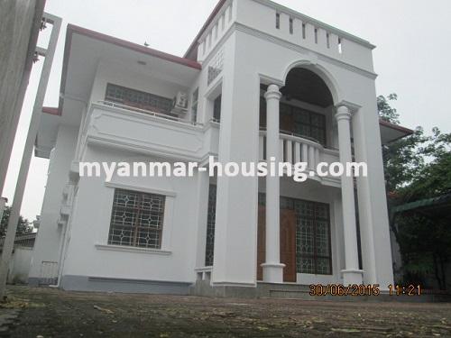 Myanmar real estate - for rent property - No.2967 - Great Landed house with Spacious Compound- 7 Miles! - Front view of the house