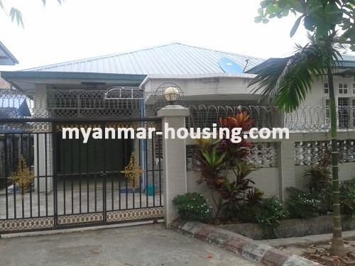 Myanmar real estate - for rent property - No.3249 - A Landed House for rent in Mingalardon Township. - View of the building