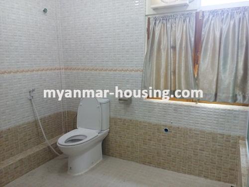 Myanmar real estate - for rent property - No.3667 - Landed house for rent in F.M.I City, Hlaing! - bathroom view