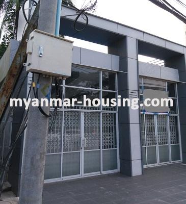 Myanmar real estate - for rent property - No.3782 - Shop room for rent in 9 Mile Ocean in Mayangone Township - Front View of the building
