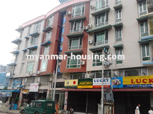 Myanmar real estate - for rent property - No.959 - Serviced office room for rent in Dagon! - lounge room