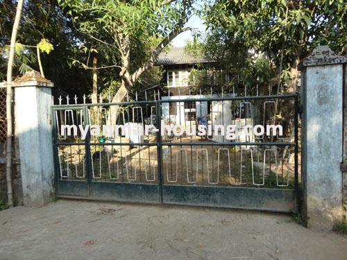 Myanmar real estate - for sale property - No.1712 - Wide space to live with silent place in Insein! - View of the compound.