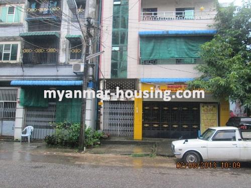Myanmar real estate - for sale property - No.2012 - Ground floor apartment  now for sale in Ahlone ! - View of the infront .