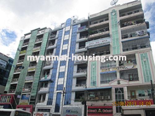 Myanmar real estate - for sale property - No.2222 - A condo for sale near Dagon Center! - View of the building.