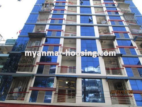 Myanmar real estate - for sale property - No.2314 - Shop for sale in Sanchaung! - View of the infront.