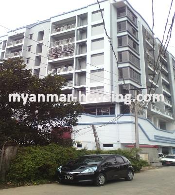 Myanmar real estate - for sale property - No.2384 - Condominium for sale in Mayangone Township. - 