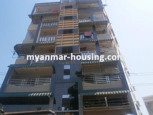 Myanmar real estate - for sale property - No.2403 - Apartment close to Inya lake is for sale! - View of the building.