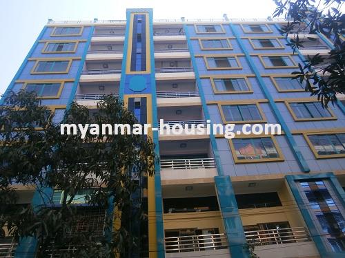 Myanmar real estate - for sale property - No.2440 - Condo for sale in Botahtaung! - View of the building.