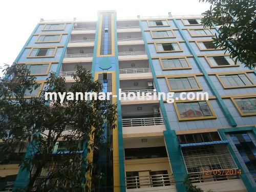 Myanmar real estate - for sale property - No.2588 - Condo for sale in one of the downtown area! - Front view of the building.