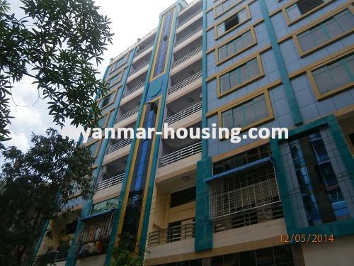 Myanmar real estate - for sale property - No.2588 - Condo for sale in one of the downtown area! - Close view of the building.
