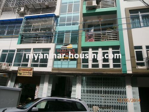 Myanmar real estate - for sale property - No.2589 - Condo in Pazundaung is ready for sale! - Close view of the building.