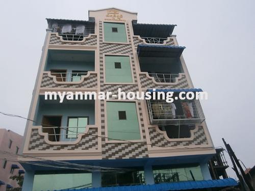 Myanmar real estate - for sale property - No.2623 - Apartment in Mayangone for sale available! - Front view of the building.