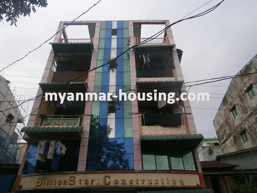 Myanmar real estate - for sale property - No.2640 - Top floor for sale in Hlaing available! - Front view of the building.