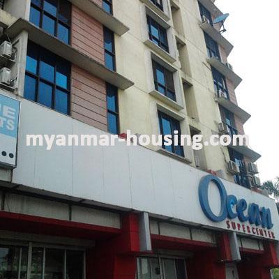 Myanmar real estate - for sale property - No.2695 - Available condo for sale above 9 mile Ocean super market. - Front view of the building.