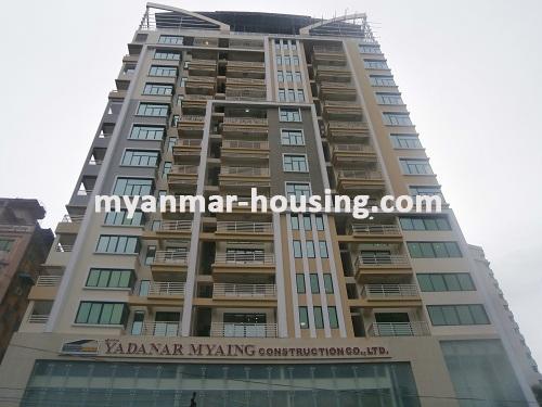 Myanmar real estate - for sale property - No.2737 - Condo for sale with nice view in Mingalar Taung Nyunt! - Front view of the building.