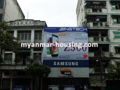 Myanmar real estate - for sale property - No.2739 - Landed house for sale ! - Front View of the building