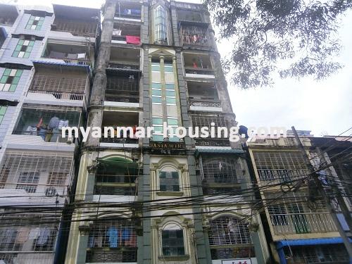 Myanmar real estate - for sale property - No.2748 - An apartment near Mingalar Zay in Tarmway! - Front view of the building.