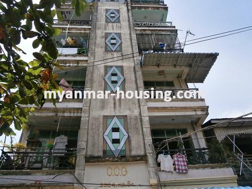 Myanmar real estate - for sale property - No.2782 - An apartment near strand road for sale! - Front view of the building.