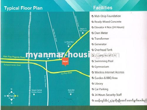 Myanmar real estate - for sale property - No.2823 - Nice residential condo with installment system in expats area! - View of the typical floor plan.
